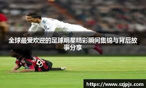 国际奥委会终止与沙特奥运电竞会主办协议